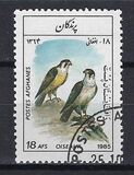 [Fauna - Birds, タイプ ADD]