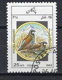 [Fauna - Birds, タイプ ADE]