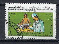 [International UNICEF Child Survival Campaign, Scrivi ABN]