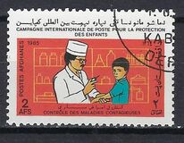[International UNICEF Child Survival Campaign, Scrivi ABO]