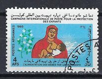 [International UNICEF Child Survival Campaign, Scrivi ABP]