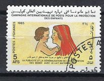 [International UNICEF Child Survival Campaign, Scrivi ABQ]
