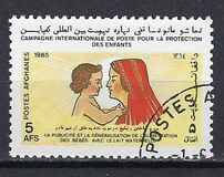 [International UNICEF Child Survival Campaign, Scrivi ABQ]