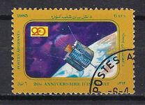 [The 20th Anniversary of INTELSAT, סוג AAY]