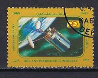 [The 20th Anniversary of INTELSAT, סוג AAZ]