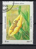 [Flora - International Stamp Exhibition ARGENTINA '85 - Buenos Aires, Argentina, type ABZ]