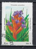 [Flora - International Stamp Exhibition ARGENTINA '85 - Buenos Aires, Argentina, type ACB]