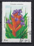 [Flora - International Stamp Exhibition ARGENTINA '85 - Buenos Aires, Argentina, type ACB]