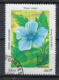 [Flora - International Stamp Exhibition ARGENTINA '85 - Buenos Aires, Argentina, type ACC]