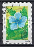 [Flora - International Stamp Exhibition ARGENTINA '85 - Buenos Aires, Argentina, type ACC]