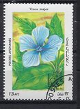[Flora - International Stamp Exhibition ARGENTINA '85 - Buenos Aires, Argentina, type ACC]