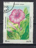 [Flora - International Stamp Exhibition ARGENTINA '85 - Buenos Aires, Argentina, type ACD]