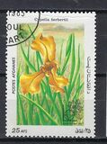 [Flora - International Stamp Exhibition ARGENTINA '85 - Buenos Aires, Argentina, type ACE]