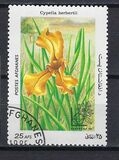 [Flora - International Stamp Exhibition ARGENTINA '85 - Buenos Aires, Argentina, type ACE]
