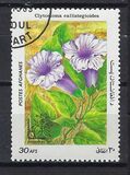 [Flora - International Stamp Exhibition ARGENTINA '85 - Buenos Aires, Argentina, type ACF]