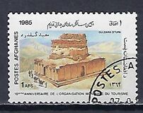 [The 10th Anniversary of the First World Tourism Day, type ACJ]