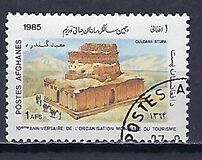 [The 10th Anniversary of the First World Tourism Day, type ACJ]