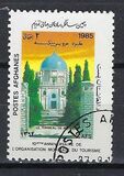 [The 10th Anniversary of the First World Tourism Day, type ACK]