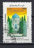 [The 10th Anniversary of the First World Tourism Day, type ACK]