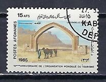 [The 10th Anniversary of the First World Tourism Day, type ACO]