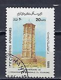 [The 10th Anniversary of the First World Tourism Day, type ACP]