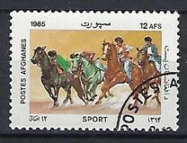 [Sports, type ACT]