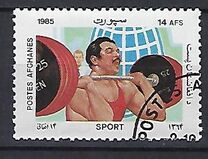 [Sports, type ACU]