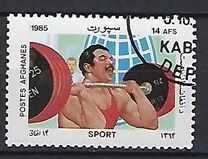 [Sports, type ACU]