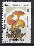 [Flora - Mushrooms, տեսակ ABR]