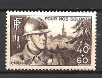 [Charity Stamp, тип FX]