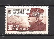 [Charity Stamps, type GA]