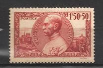 [Charity Stamps, type GC]