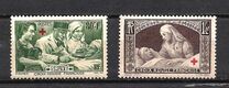 [Charity Stamp, type GE]