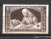 [Charity Stamp, type GF]