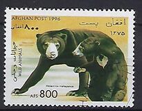 [Orsi - Secondo l'UPU, il governo dell'Afghanistan dopo il 2001 ha dichiarato che tutti i francobolli con il nome Afghan Post, prodotti durante l'era del dominio talebano, erano non autorizzati e illegali, Scrivi ALZ]