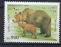 [Orsi - Secondo l'UPU, il governo dell'Afghanistan dopo il 2001 ha dichiarato che tutti i francobolli con il nome Afghan Post, prodotti durante l'era del dominio talebano, erano non autorizzati e illegali, Scrivi AMA]