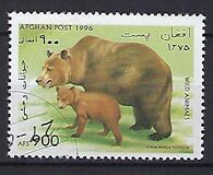 [Orsi - Secondo l'UPU, il governo dell'Afghanistan dopo il 2001 ha dichiarato che tutti i francobolli con il nome Afghan Post, prodotti durante l'era del dominio talebano, erano non autorizzati e illegali, Scrivi AMA]