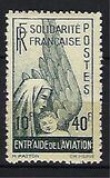 [Charity, type E]