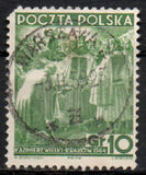 [The 20th Anniversary of the Republic, type ED]