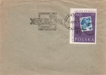 [The 100th Anniversary of Polish Stamps, Tüüp ACQ]