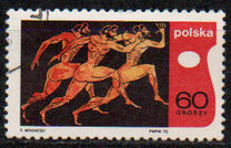 [The 10th Congress of the International Olympic Academy, 유형 BHQ]