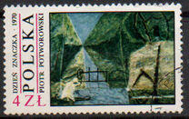 [The Day of the Stamp: Contemporary Polish Painting, type BIS]