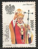 [Fourth Visit of Pope John Paul II to Poland, Tip DFM]