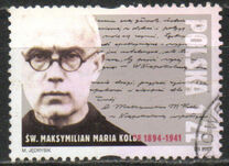 [The 60th Anniversary of the Death of Maximilian Kolbe, 1894-1941, тип EBN]