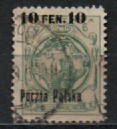 [The Warsaw Issues, type C]