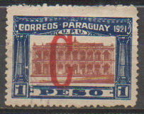 [Government Buildings, tipas DJ1]