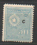 [Coat of Arms and National Symbols - Overprinted "C" (Campana), Вид IIA3]