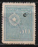 [Coat of Arms and National Symbols - Overprinted "C" (Campana), Вид IIA3]
