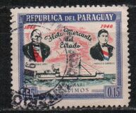 [Ships - he 100th Anniversary of Paraguay's Merchant Fleet, type MR3]