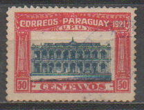 [Government Buildings, tipas DJ]